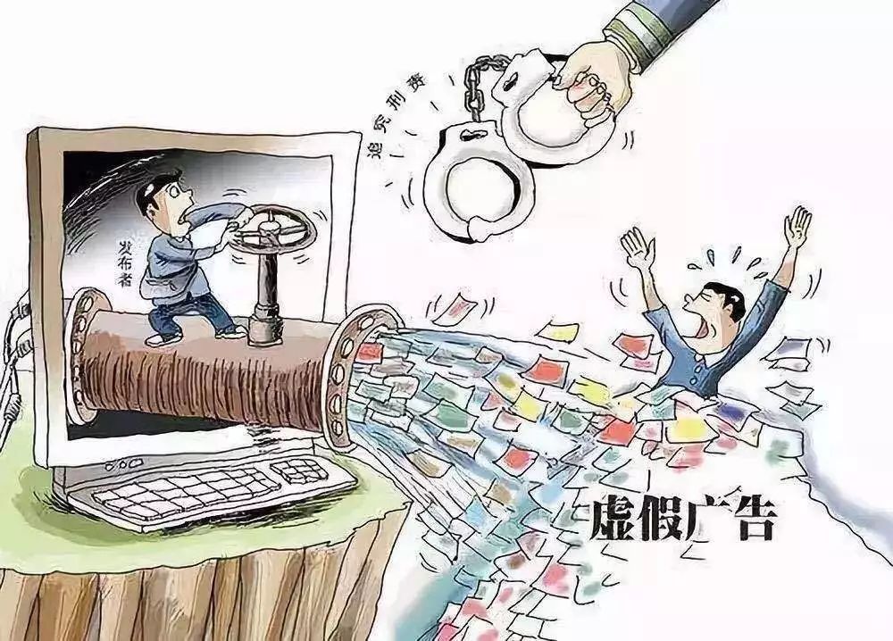 宿州_7777788888王中王传真,控诉引证的全面释义、解释与落实