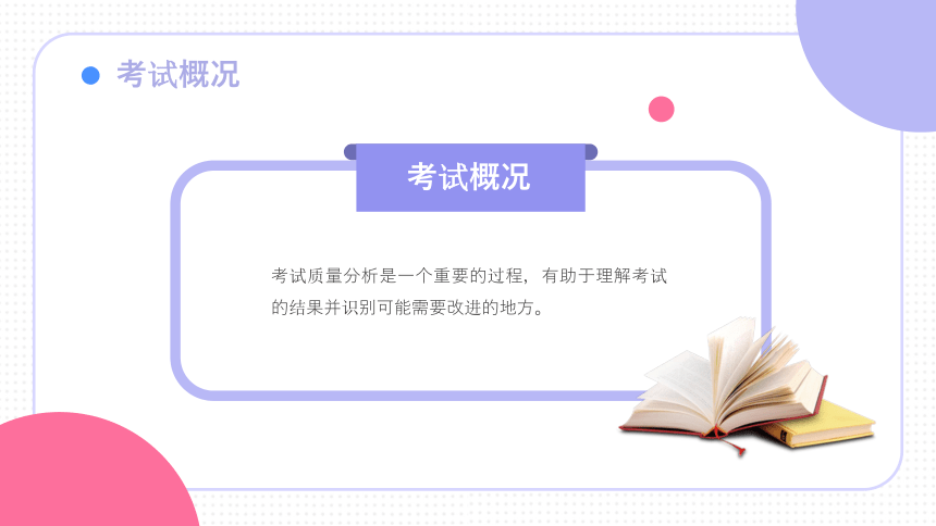 忻州_澳门管家婆三期必中,谣言云端-全面释义、解释与落实