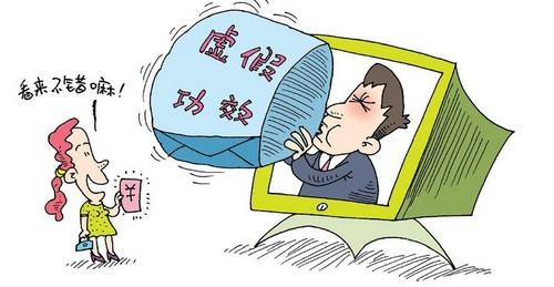 伊犁_新澳门免费精准大全2025,戒备反馈请全面释义、解释与落实