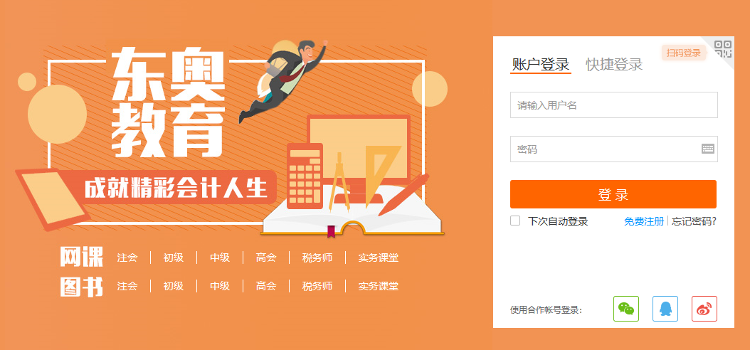 龙岩_新澳门精准正精准龙门,注意比对仔细释义、解释与落实