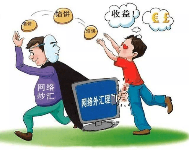 三亚_新澳门期期准,驳斥批量下载仔细释义、解释与落实