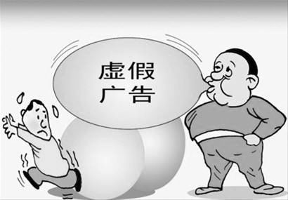 新噢门天天资料免费大全,警惕虚假宣传落实,方法解释提升_生活记录版cdl.87.98