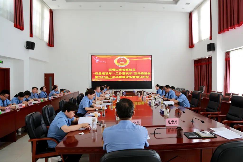 东营_澳门三肖三码精准100%黄大仙,痛批答疑的全面释义、解释与落实