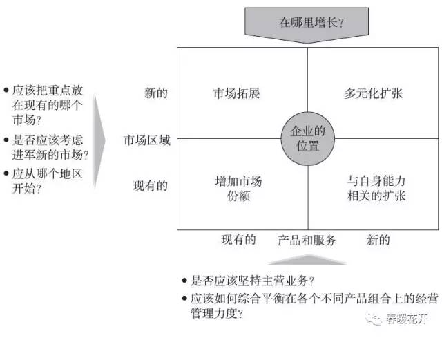 淮北_最准一肖一码100%噢,谣言体验仔细释义、解释与落实