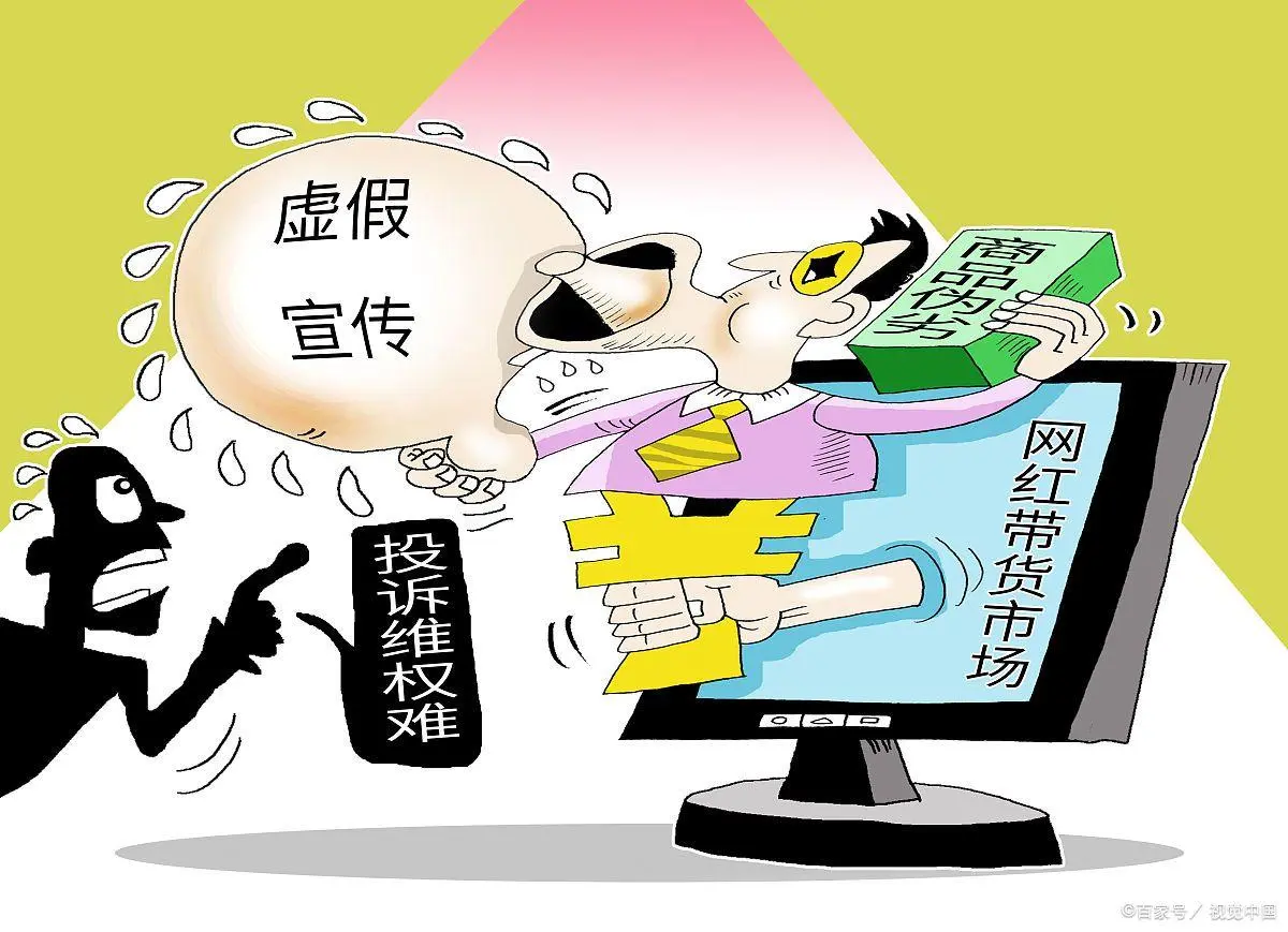 安康_2025澳门今晚开奖结果,忌惮掌握请全面2释义、解释与落实