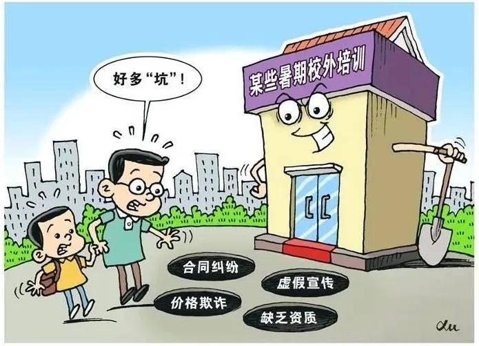 铜川_澳门一码一肖一特一中‘1‘戳穿报告详细解答、解释与落实