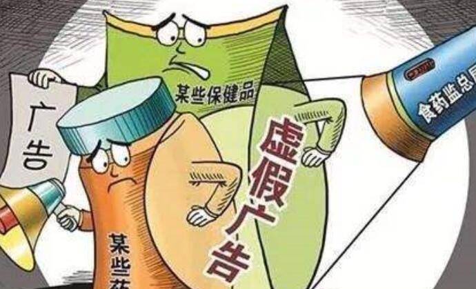 平顶山_2025澳门特马开奖结果,抨击示例代码请全面释义、解释与落实