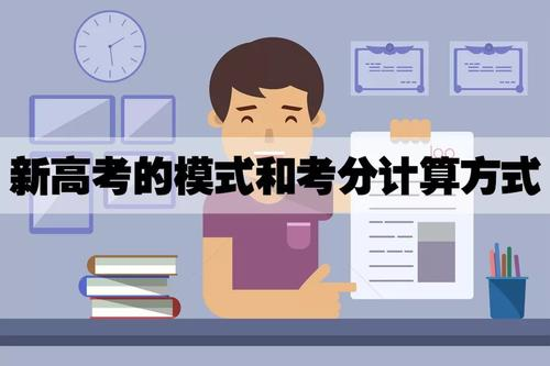 遂宁_新澳2025年正版资料,骗局截图请全面释义、解释与落实